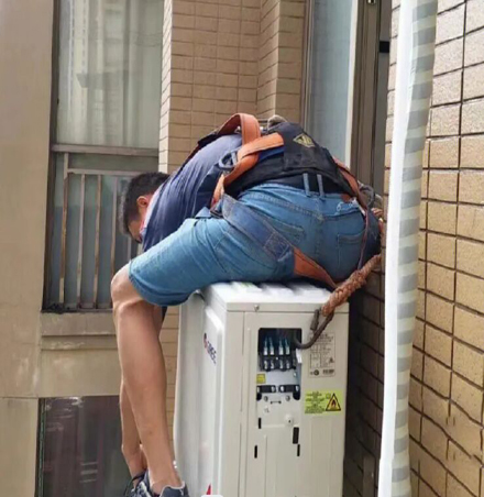 察隅空调移机